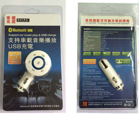 Output 5V/1A Universele van de Micro- usb de adapterlader automacht voor iphone5/6 12v - 24v