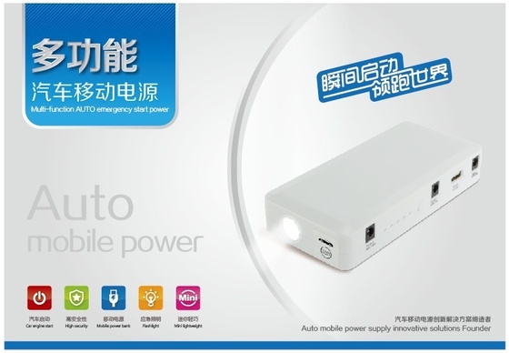 De mini Beginnende Draagbare 5v Mobiele Voeding met 2A-Stroom voor Auto kan met 12V 19.5V compatibel zijn